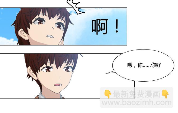 第8话13