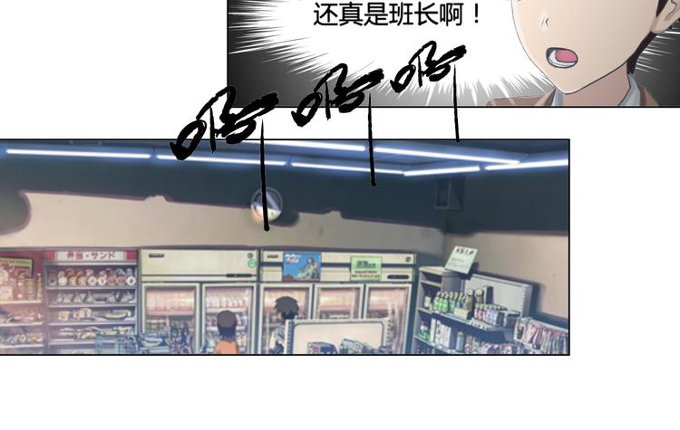 第17话37