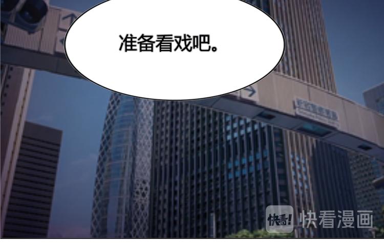 第11话45