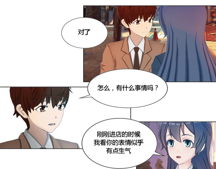 第18话20
