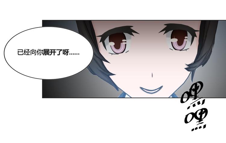 第8话37