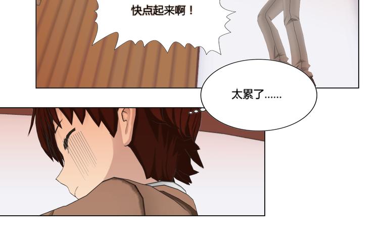 第6话11