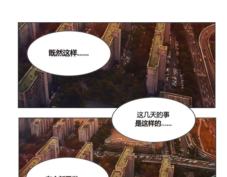 第18话26
