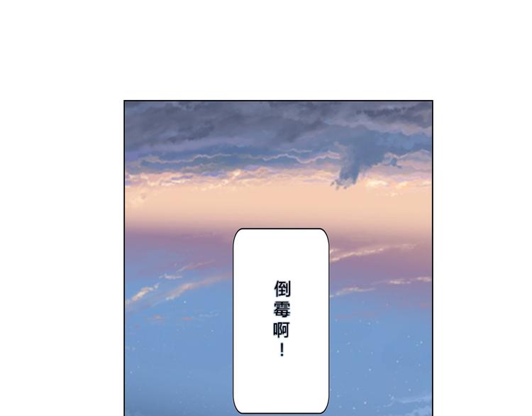 第4话32