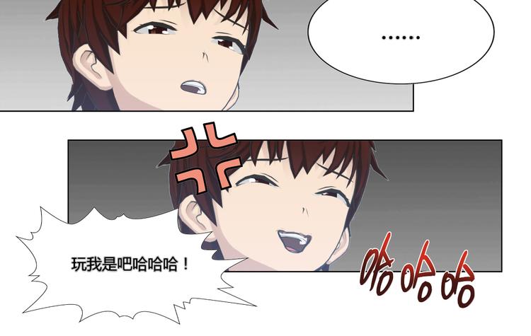 第8话31