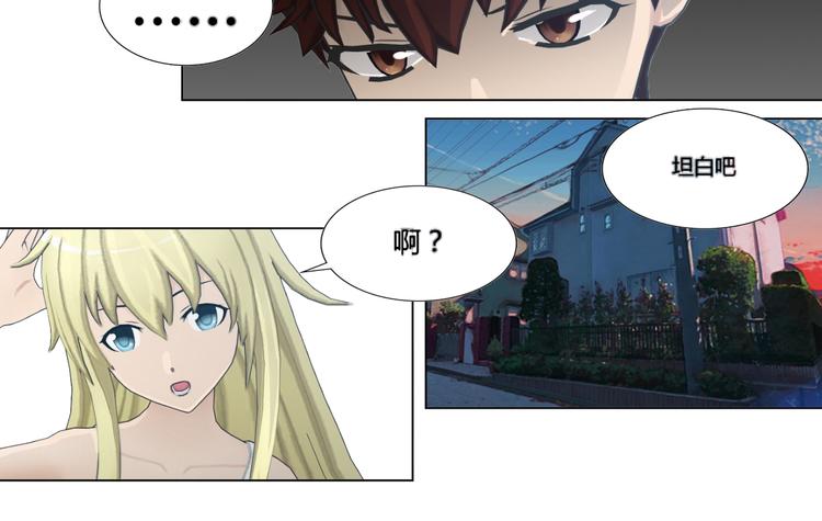 第16话15