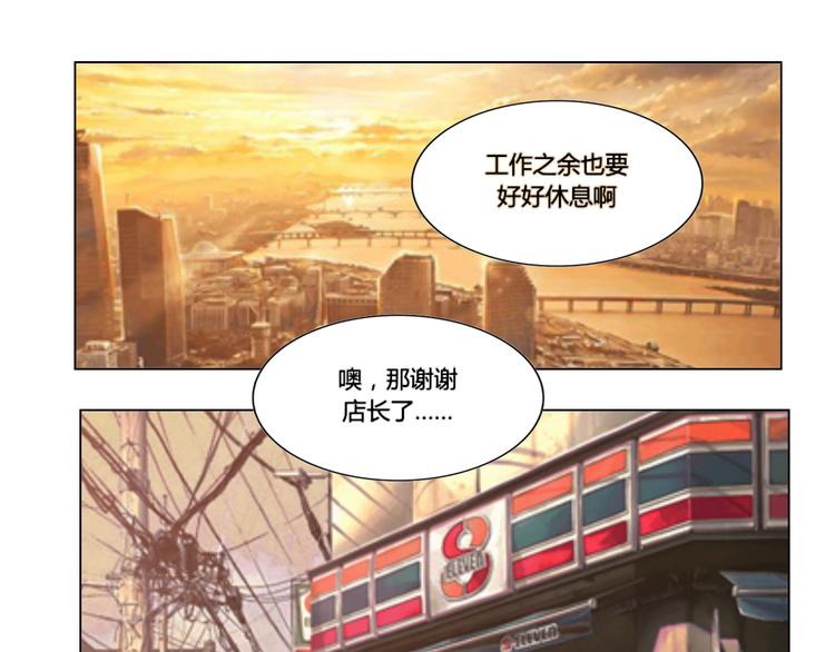 第18话2