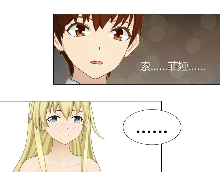 第19话46