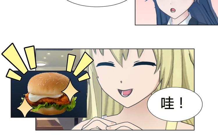 第4话29