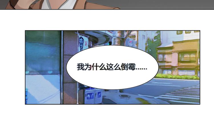 第4话31