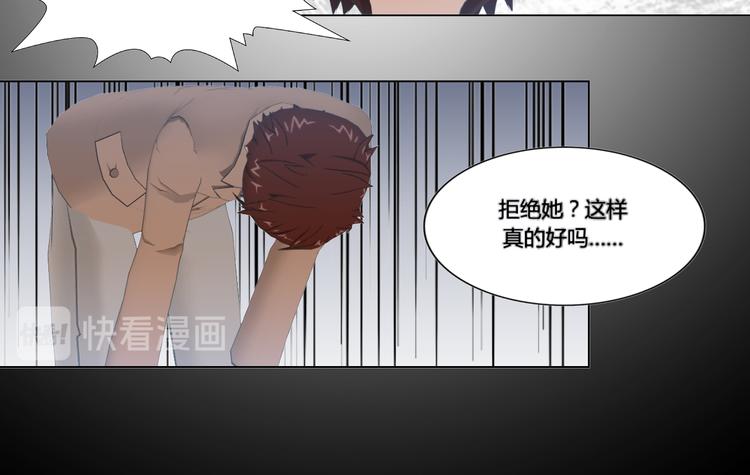 第8话7
