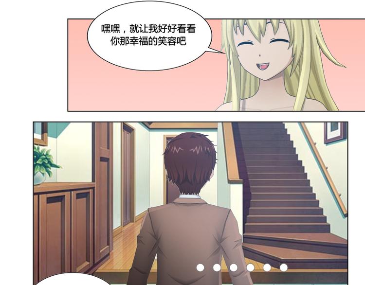 第16话10