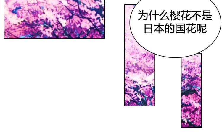 第1话3