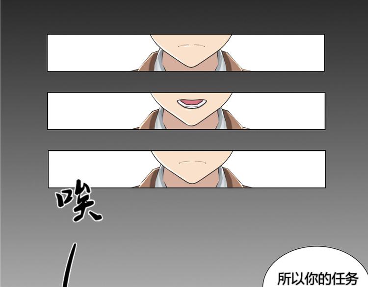 第1话56
