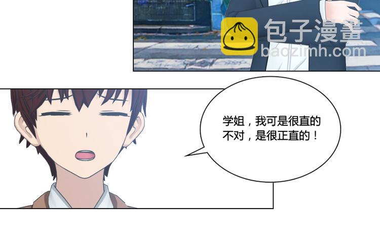 第5话49
