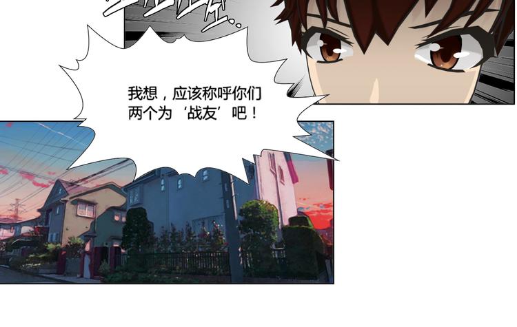 第16话25