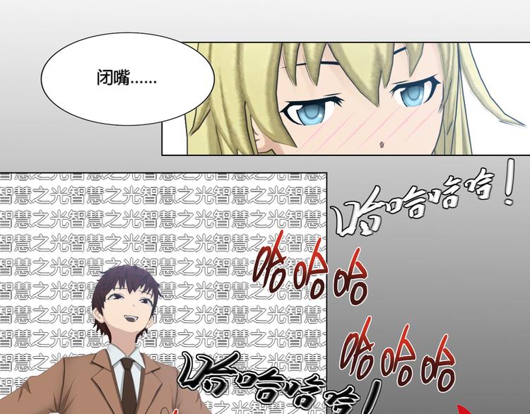 第6话22