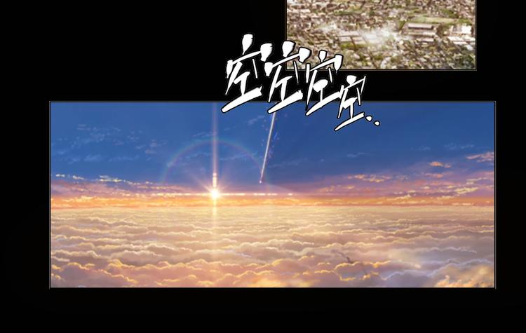 第19话21