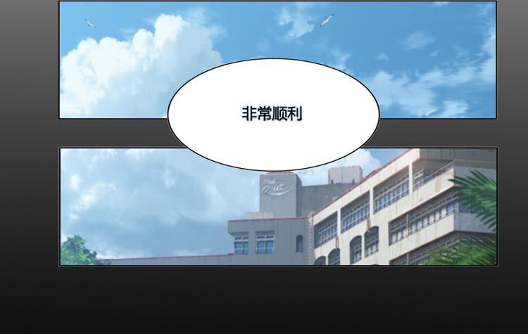第8话55