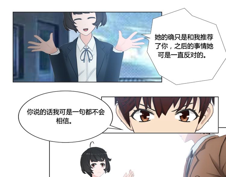 第15话24
