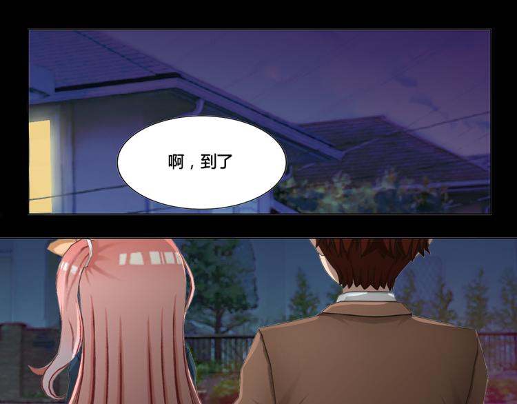 第13话2