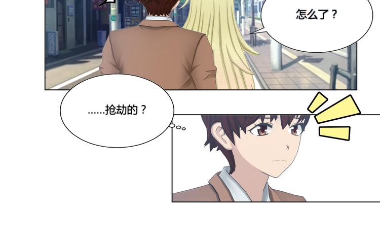 第4话39