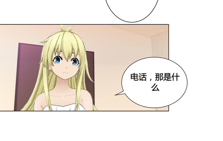 第1话27