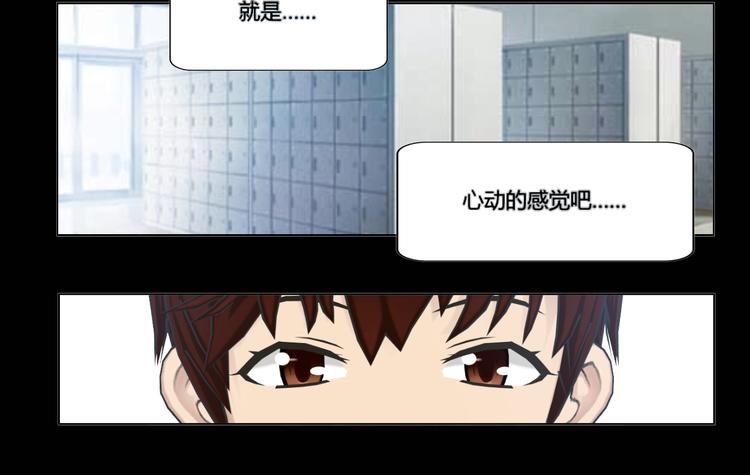 第7话47