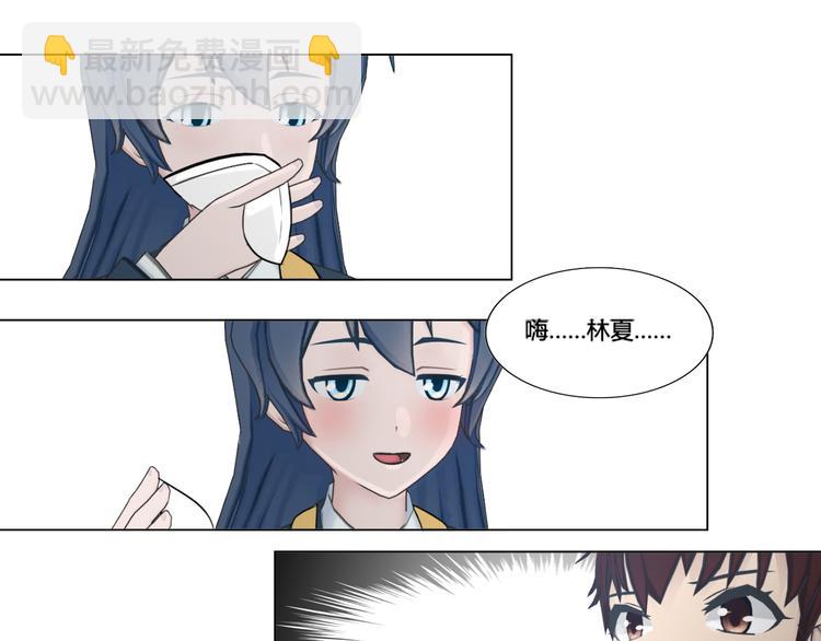 第17话36