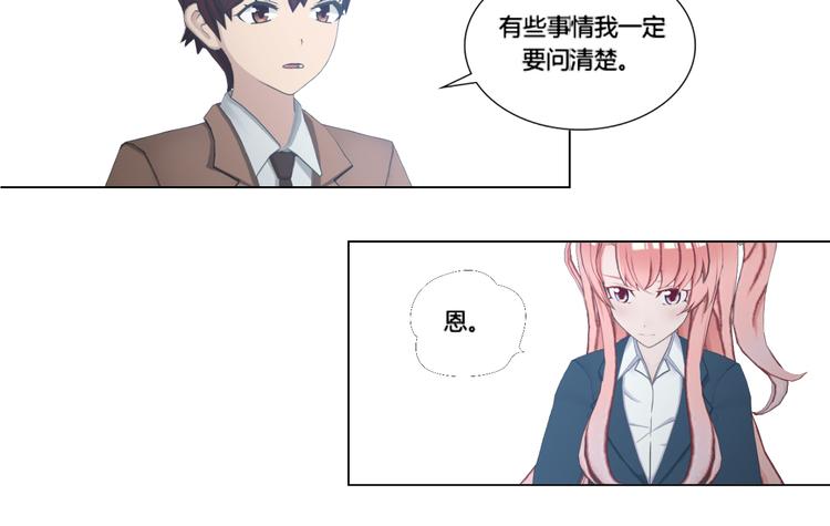 第15话9