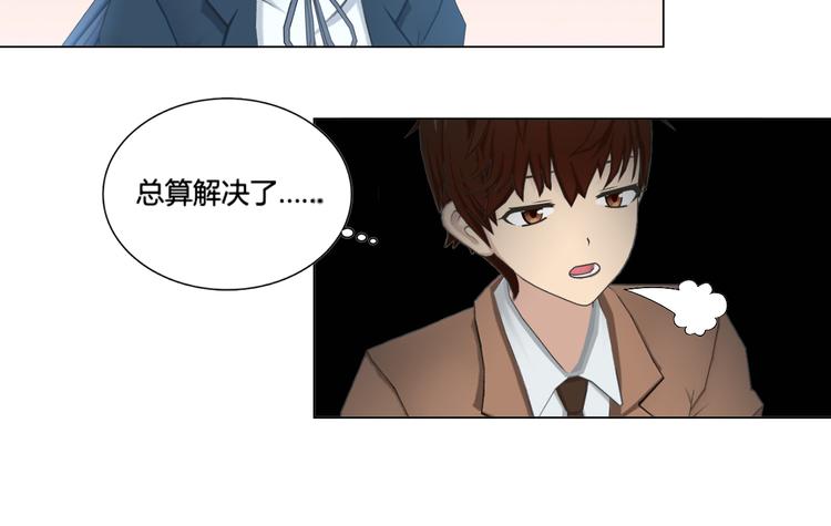 第3话39