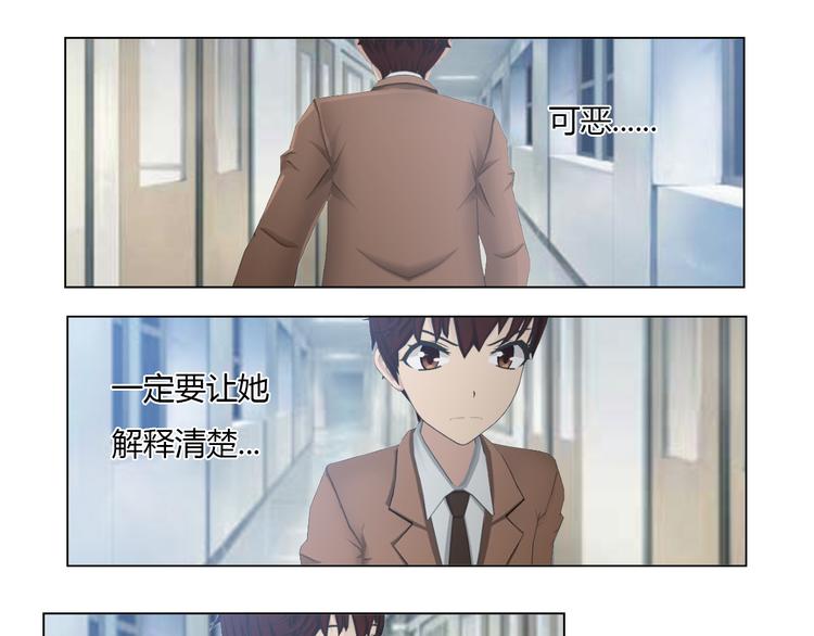 第14话14