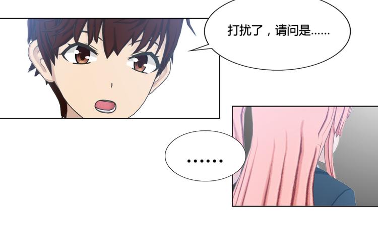 第7话41