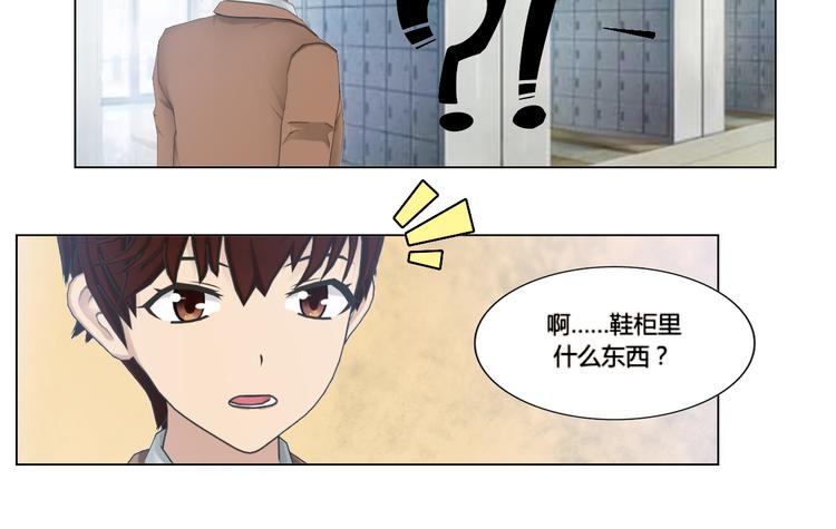 第7话27
