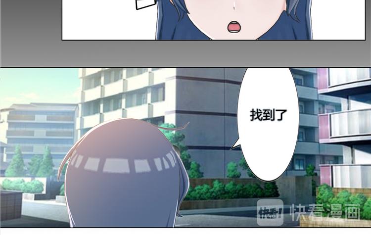 第1话67