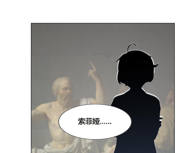 第3话42