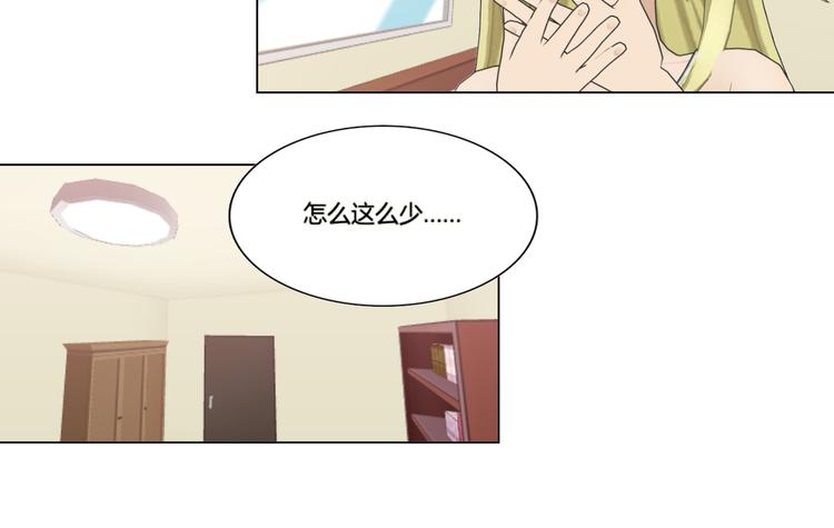 第6话15