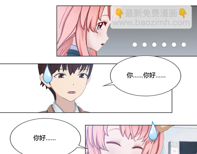 第9话14