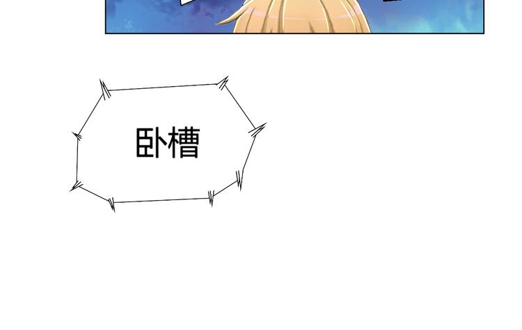 第1话43