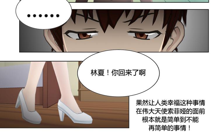 第16话11