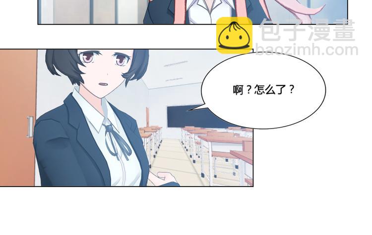 第8话39
