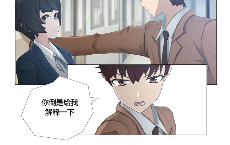 第14话26