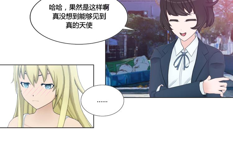 第7话9