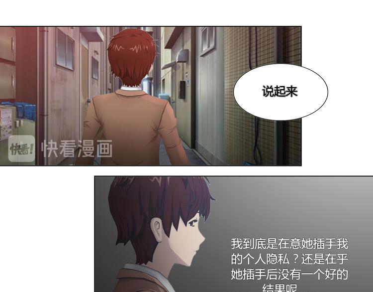 第17话12