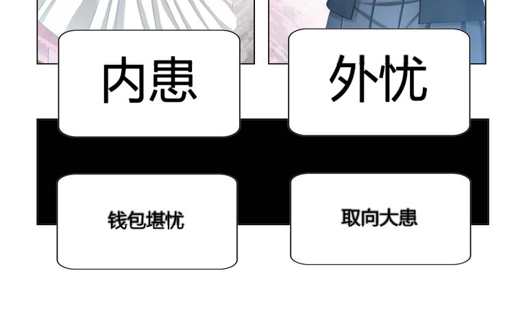 第5话31