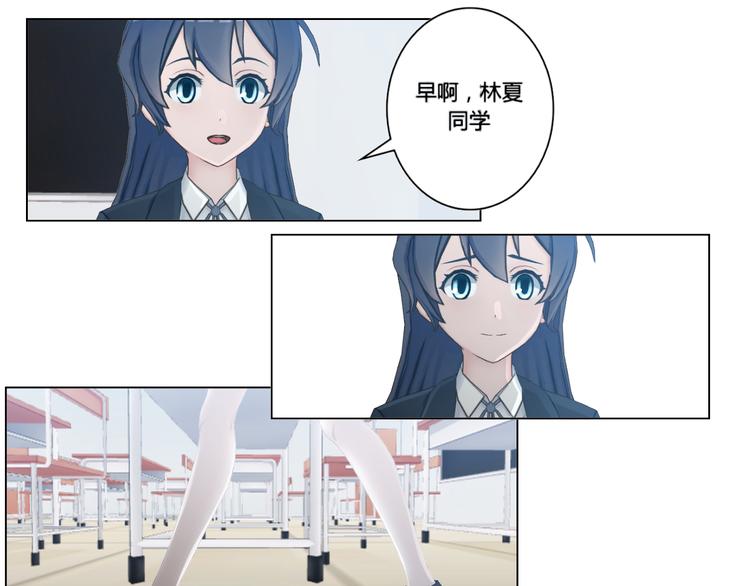 第13话12