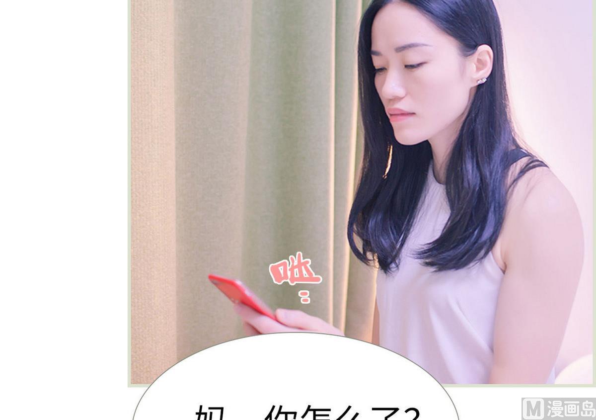 第21话26