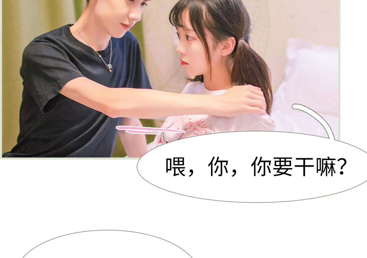 第10话9