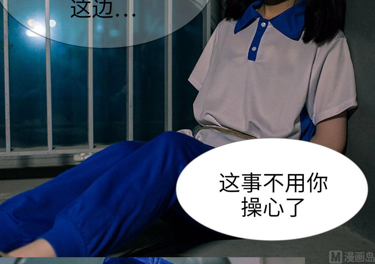 第20话8
