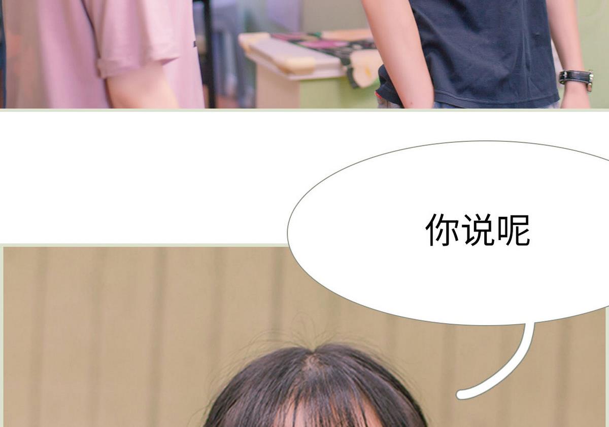 第24话37